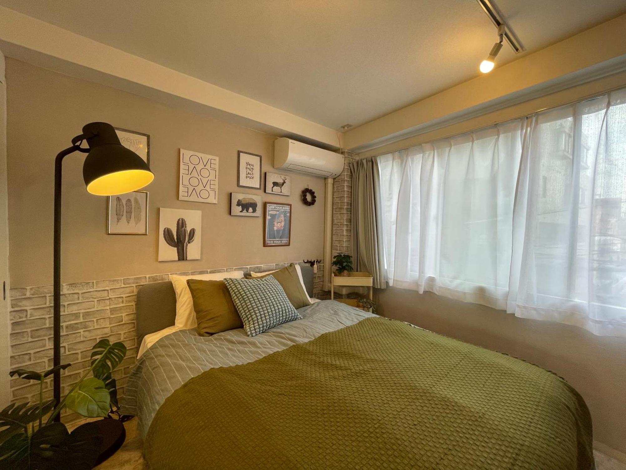 Lux Apartamento Tokio