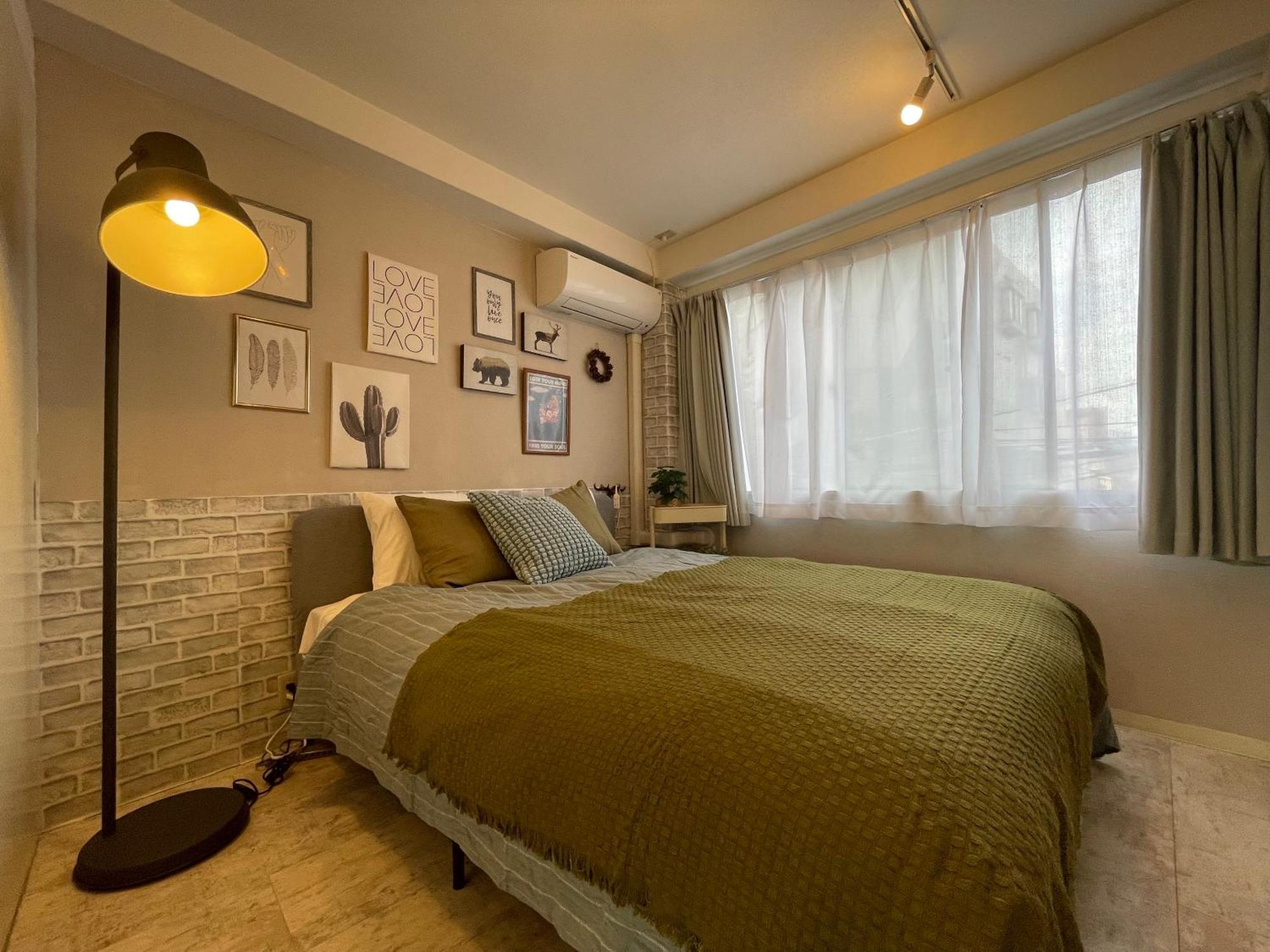 Apartamento Lux Tokio